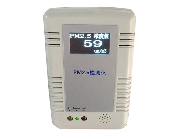 PM2.5粉尘传感器 HM-CGPM2.5