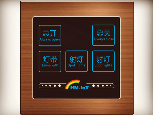 5位金属场景触摸开关AL/SRDB50.00.1