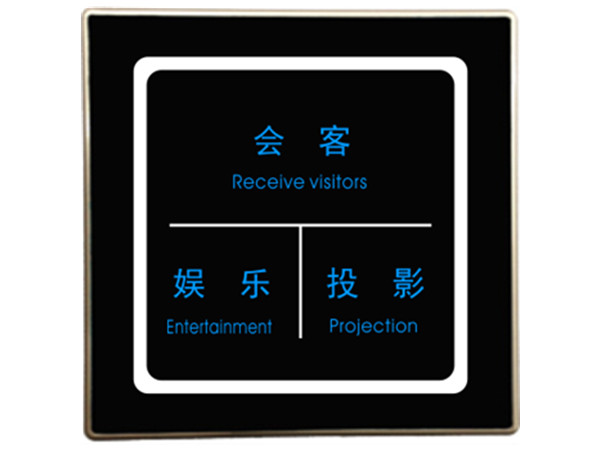 3位编程玻璃触摸面板HM-3P4CMA/B