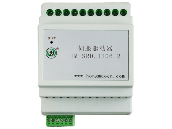 伺服驱动器 HM-SRD.1106.2