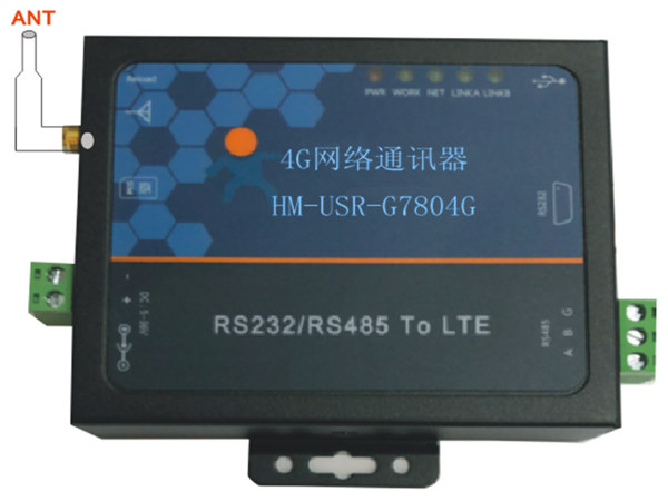 4G网络通讯器HM-USR-G7804G
