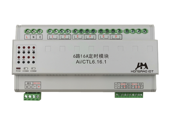 6路16A定时模块 Ai/CTL6.16.1